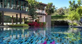 Доступные квартиры в Dcondo Campus Resort Chiang-Mai