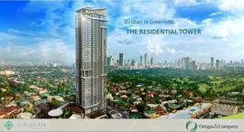 Available Units at Viridian in Greenhills