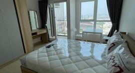 Available Units at Supalai Veranda Rama 9