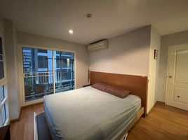 2 Schlafzimmer Appartement zu vermieten im U Sabai Rama 4 - Kluaynamthai, Phra Khanong