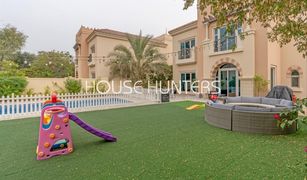 5 Schlafzimmern Villa zu verkaufen in Victory Heights, Dubai Novelia