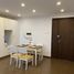 2 Bedroom Condo for rent at Tropic Garden Apartment, Thao Dien