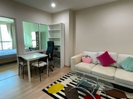 1 Schlafzimmer Wohnung zu vermieten im Life At Sathorn 10, Si Lom