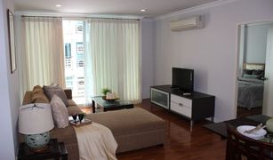 2 Bedrooms Condo for sale in Khlong Toei, Bangkok Baan Siri Sukhumvit 10
