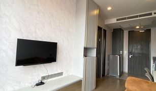 1 Bedroom Condo for sale in Khlong Toei Nuea, Bangkok Ashton Asoke