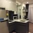 Studio Appartement zu vermieten im Wyne Sukhumvit, Phra Khanong