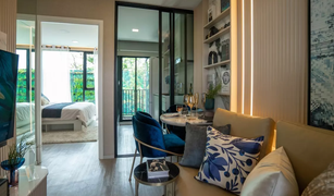 曼谷 Suan Luang Atmoz Oasis Onnut 1 卧室 公寓 售 