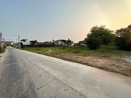  Grundstück zu verkaufen in Pluak Daeng, Rayong, Map Yang Phon, Pluak Daeng, Rayong