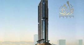 Доступные квартиры в Seslia Tower