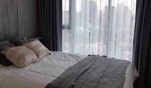 1 Bedroom Condo for sale in Thung Wat Don, Bangkok Knightsbridge Prime Sathorn