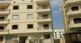 Available Units at Lazurde