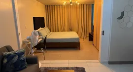 Available Units at Ipoh South Precinct Residences