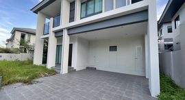 Available Units at Patta Element