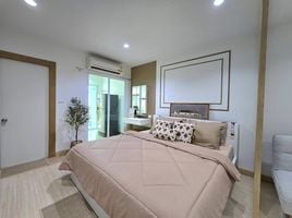 1 Bedroom Condo for sale at The View Condo Suanluang, Wichit