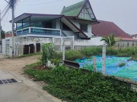  Land for sale in Hua Hin Beach, Hua Hin City, Hua Hin City