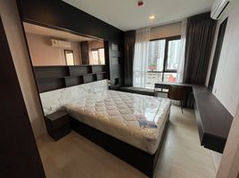 2 Schlafzimmer Appartement zu vermieten im Life Sukhumvit 48, Phra Khanong