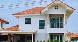 Available Units at บ้านศิริพร บ่อสร้าง