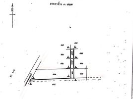 在春武里出售的 土地, Na Chom Thian, 梭桃邑, 春武里