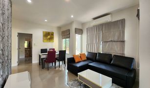 2 chambres Maison a vendre à Thap Tai, Hua Hin Baan Meuanphun Hua Hin