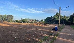 N/A Land for sale in Sawang Daen Din, Sakon Nakhon 