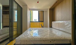 ขายอพาร์ทเม้นท์ 2 ห้องนอน ใน คลองเตยเหนือ, กรุงเทพมหานคร เซอร์เคิล สุขุมวิท 31