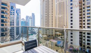Bay Central, दुबई Sparkle Tower 2 में 1 बेडरूम अपार्टमेंट बिक्री के लिए
