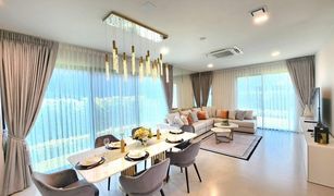 4 Bedrooms House for sale in Bang Chalong, Samut Prakan MANTANA Bangna km 15