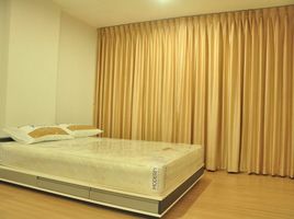 1 Bedroom Condo for sale at The Niche Mono Bangna, Bang Na