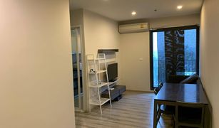 2 Bedrooms Condo for sale in Sam Sen Nai, Bangkok Centric Ari Station