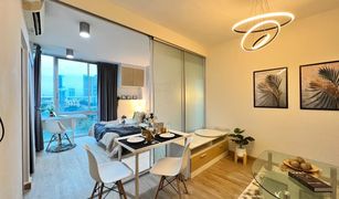 1 Bedroom Condo for sale in Suan Luang, Bangkok The Iris Rama 9 - Srinakarin