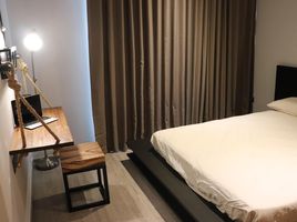 1 Schlafzimmer Appartement zu verkaufen im Rhythm Ekkamai, Khlong Tan Nuea