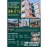  Whole Building for sale in Ton Tann Market, Nai Mueang, Nai Mueang