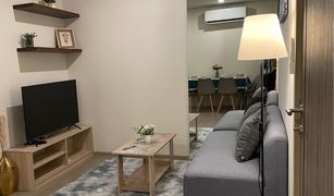 2 Bedrooms Condo for sale in Bang Bo, Samut Prakan Condo Me Bangna-Bang Bo