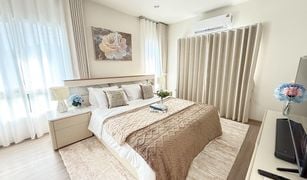 3 Schlafzimmern Haus zu verkaufen in Ko Kaeo, Phuket Saransiri Koh Keaw Retreat 