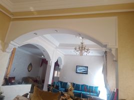 9 Bedroom House for sale in Morocco, Na Chefchaouene, Chefchaouen, Tanger Tetouan, Morocco