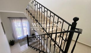 4 Bedrooms Villa for sale in Earth, Dubai Whispering Pines