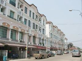 4 Schlafzimmer Reihenhaus zu verkaufen im Baan Klang Muang Urbanion Rama 9 - Ladprao, Wang Thonglang