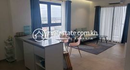 Available Units at 2 Bedrooms Condo in Urban Village for Rent