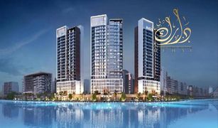 Квартира, 1 спальня на продажу в Azizi Riviera, Дубай Azizi Riviera Reve