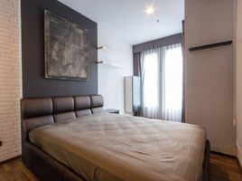 1 Schlafzimmer Appartement zu vermieten im Ceil By Sansiri, Khlong Tan Nuea