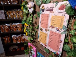  Земельный участок for sale in Mueang Sukhothai Sukhothai, Mueang Kao