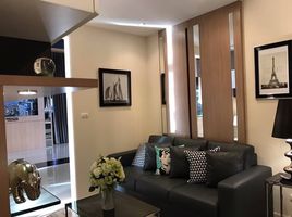 1 Bedroom Condo for rent at Plus Condo-Sriracha, Surasak