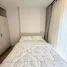 1 Bedroom Condo for rent at Dcondo Reef Phuket, Kathu, Kathu, Phuket