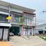 3 Bedroom Whole Building for sale in Khao Rup Chang, Mueang Songkhla, Khao Rup Chang