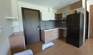 1 chambre Condominium a vendre à Mae Hia, Chiang Mai Rajapruek Greenery Hill