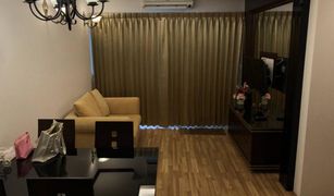 2 Schlafzimmern Wohnung zu verkaufen in San Phisuea, Chiang Mai The Benefits Condo Chiang Mai