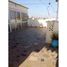 5 Schlafzimmer Haus zu verkaufen in Skhirate Temara, Rabat Sale Zemmour Zaer, Na Temara