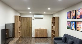 Доступные квартиры в Nusa State Tower Condominium