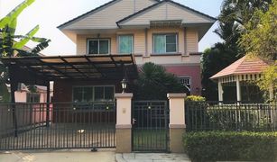 3 Schlafzimmern Haus zu verkaufen in Bang Waek, Bangkok Nantawan Sathorn-Ratchaphruk