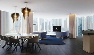 Квартира, 2 спальни на продажу в , Дубай The Opus